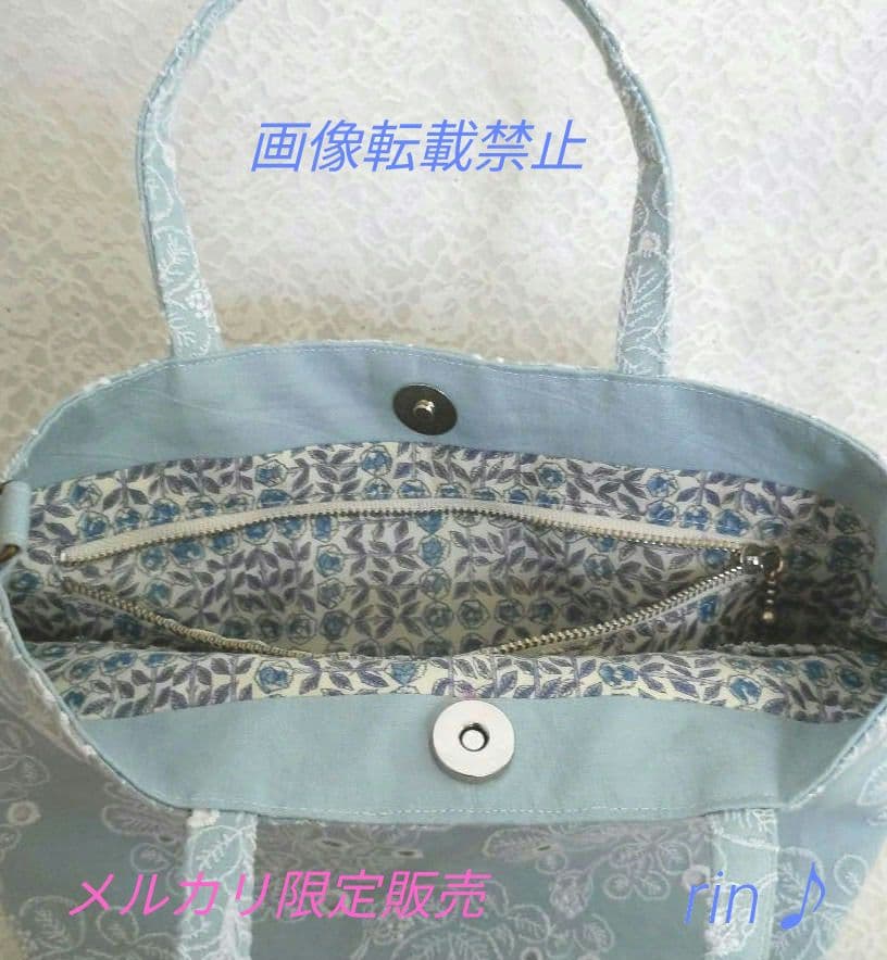 ミナペルホネン　希少　sometimes luky　バッグ　ハンドメイド♪