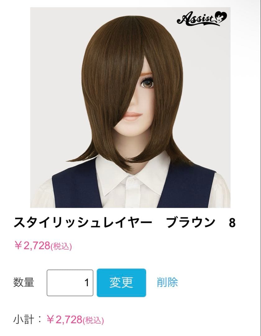 ぽっぷページ