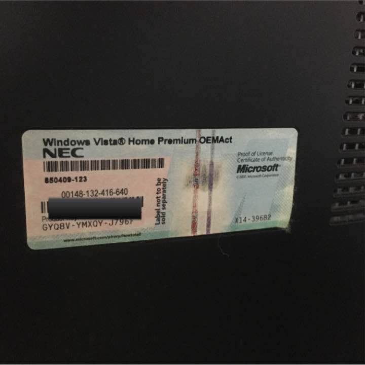 NEC  VALUESTAR ディスクトップ型