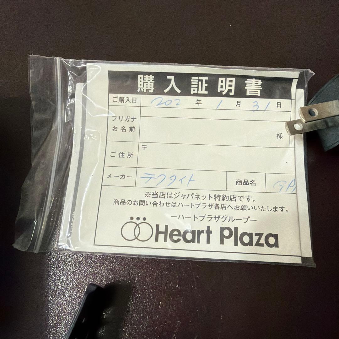 【即発送】Shot Navi W1 Evolve ゴルフGPSウォッチ