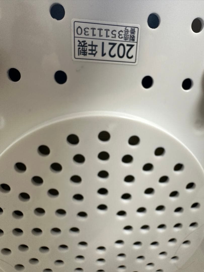 【未使用】象印 ホームベーカリー BB-ST10 2021年製