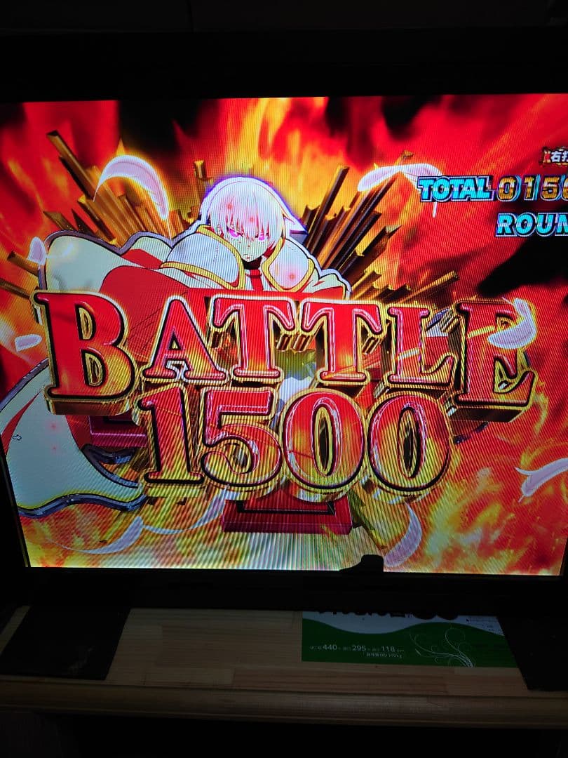 A*s様 【ジャンク】【液晶一部不良】【卓上パチンコ炎炎ノ消防隊 319Ver】