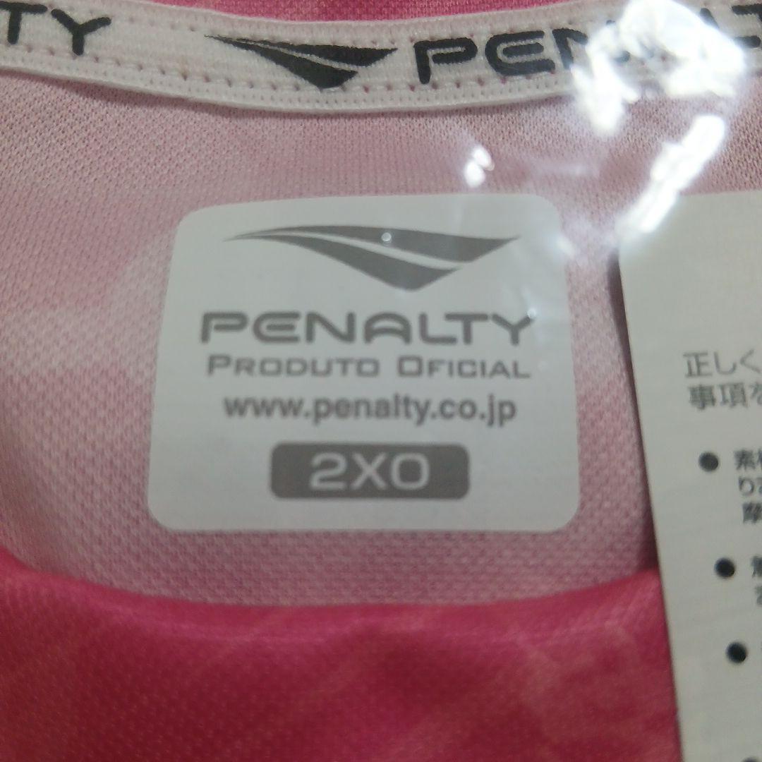 ベルマーレ　ユニフォーム