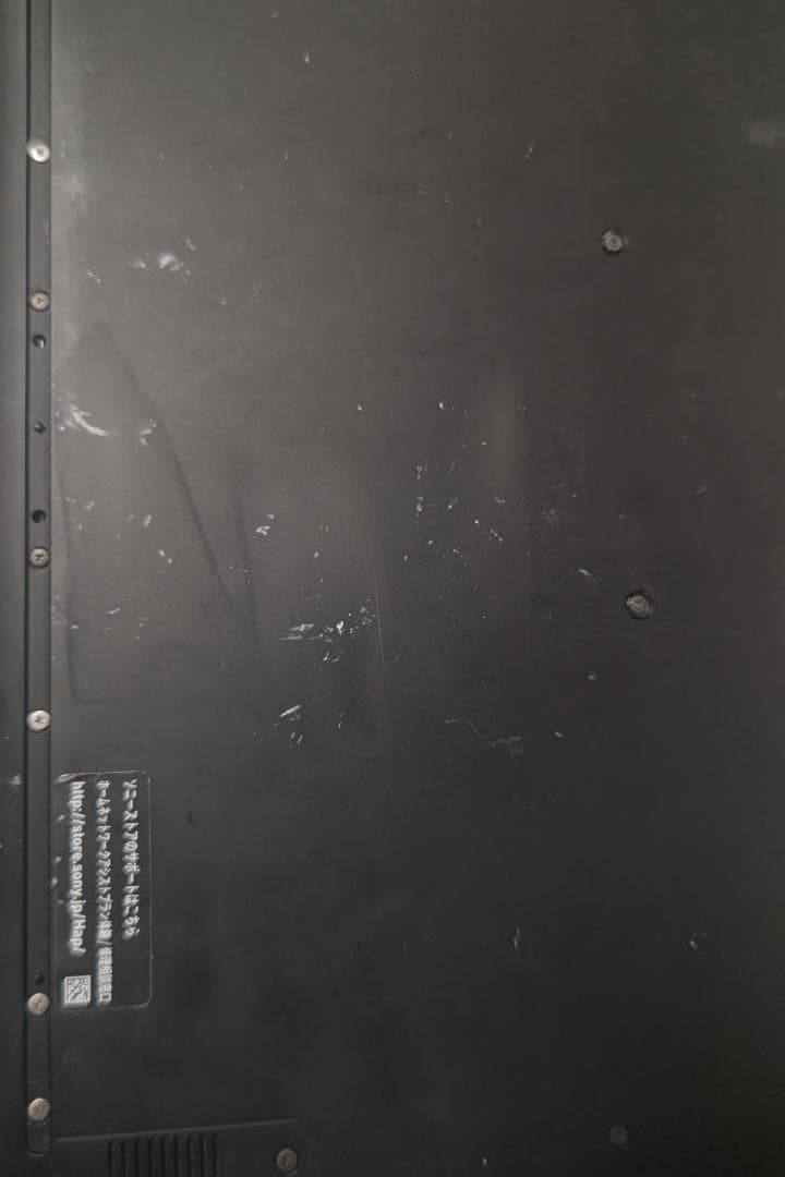 VAIO Z i5 ssd512GB メモリ16GB　VJZ13AA11N