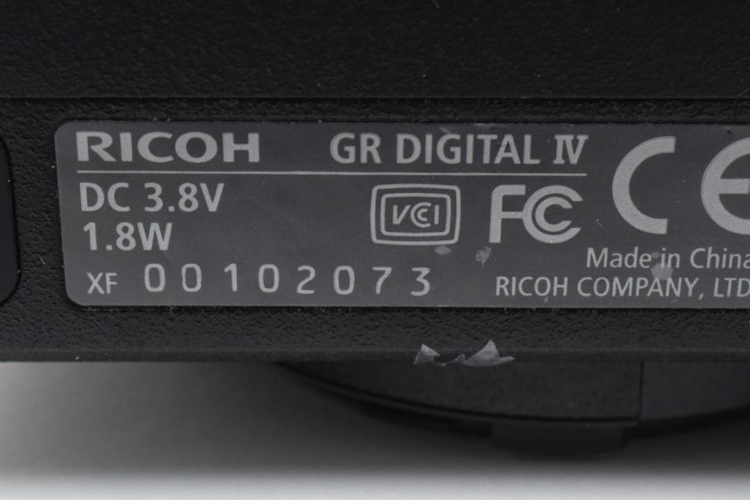 リコー　RICOH GR DIGITAL IV ≪安心の動作確認済品≫