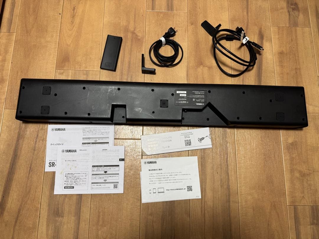 YAMAHA SR-B30Aサウンドバー ブラック