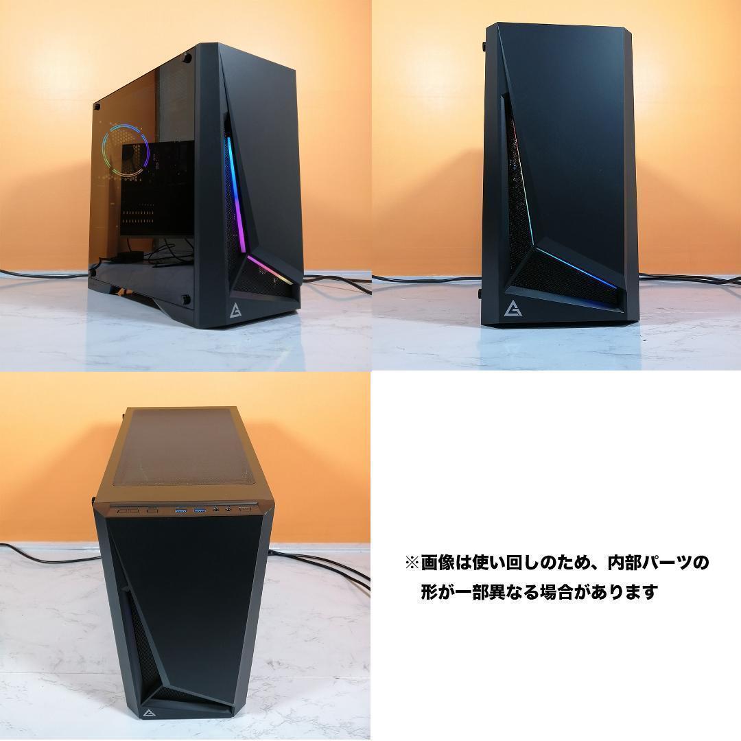 【TITANIUM】黒い光る✨ゲーミングPC✨フルセット✨RTX3080・