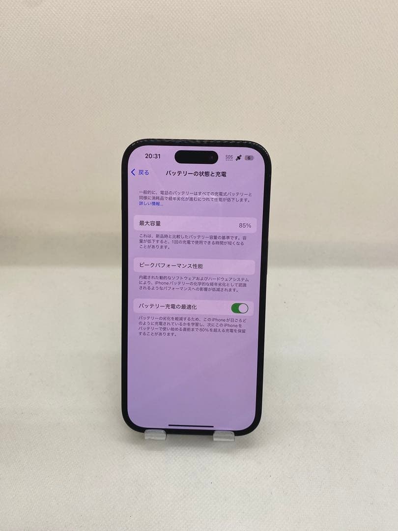 Iphone 14 Pro 128GB simフリー 65828