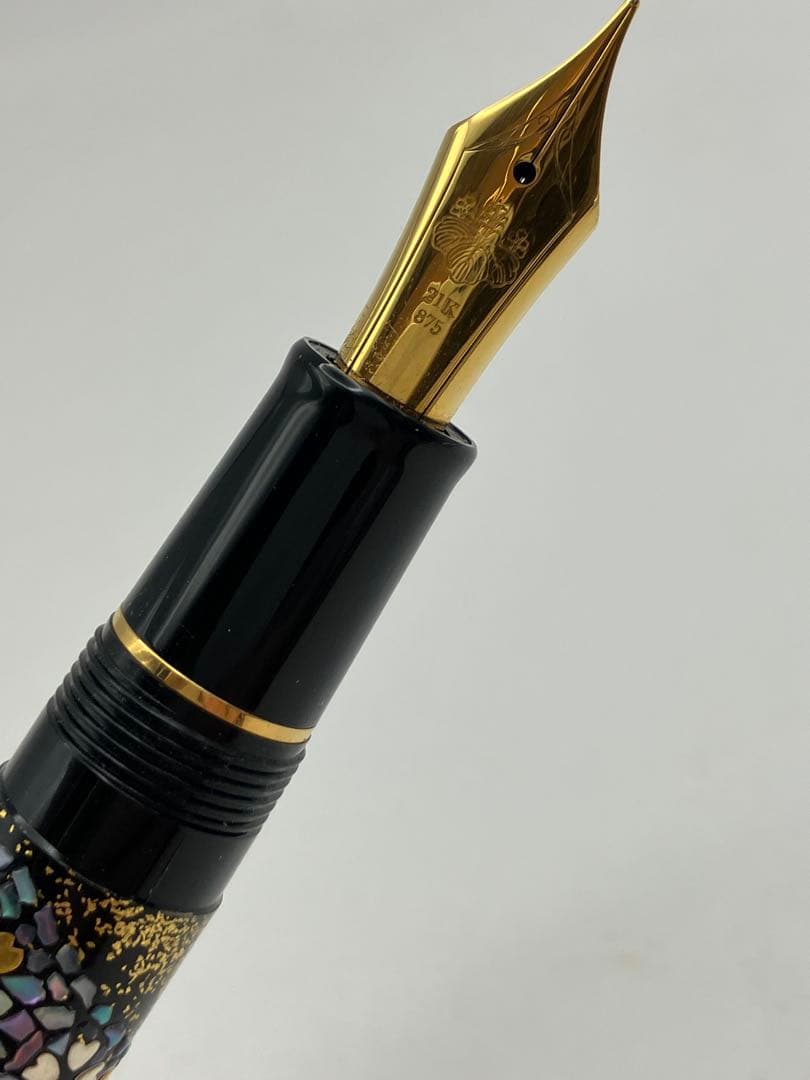 【レア品】セーラー万年筆 21K 内閣総理大臣特別慰労品 螺鈿蒔絵 桜流れ