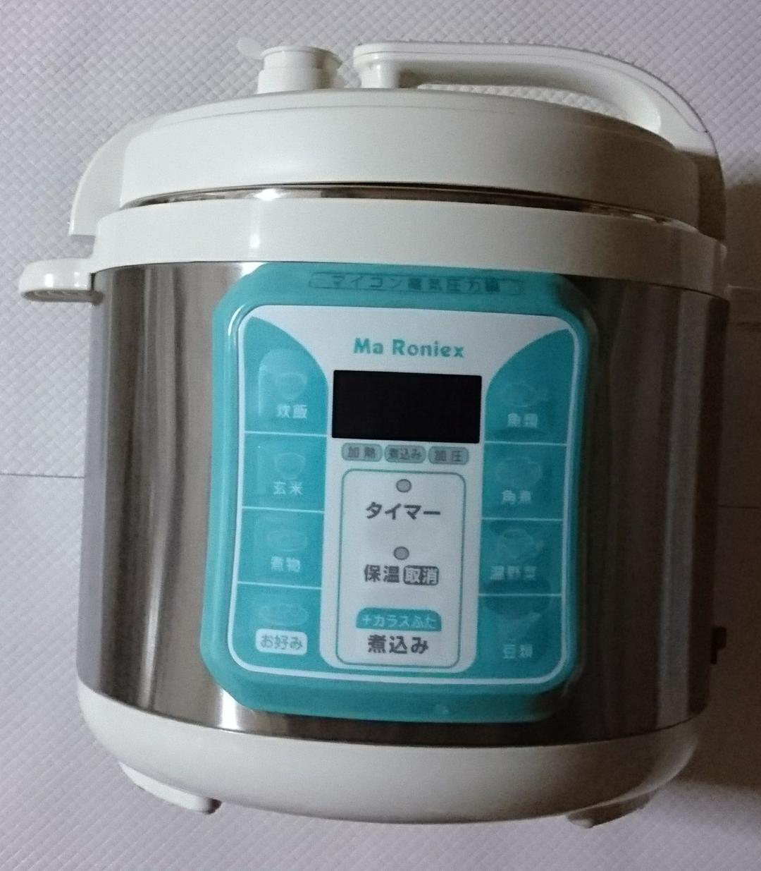 マイコン電気圧力鍋4.0L