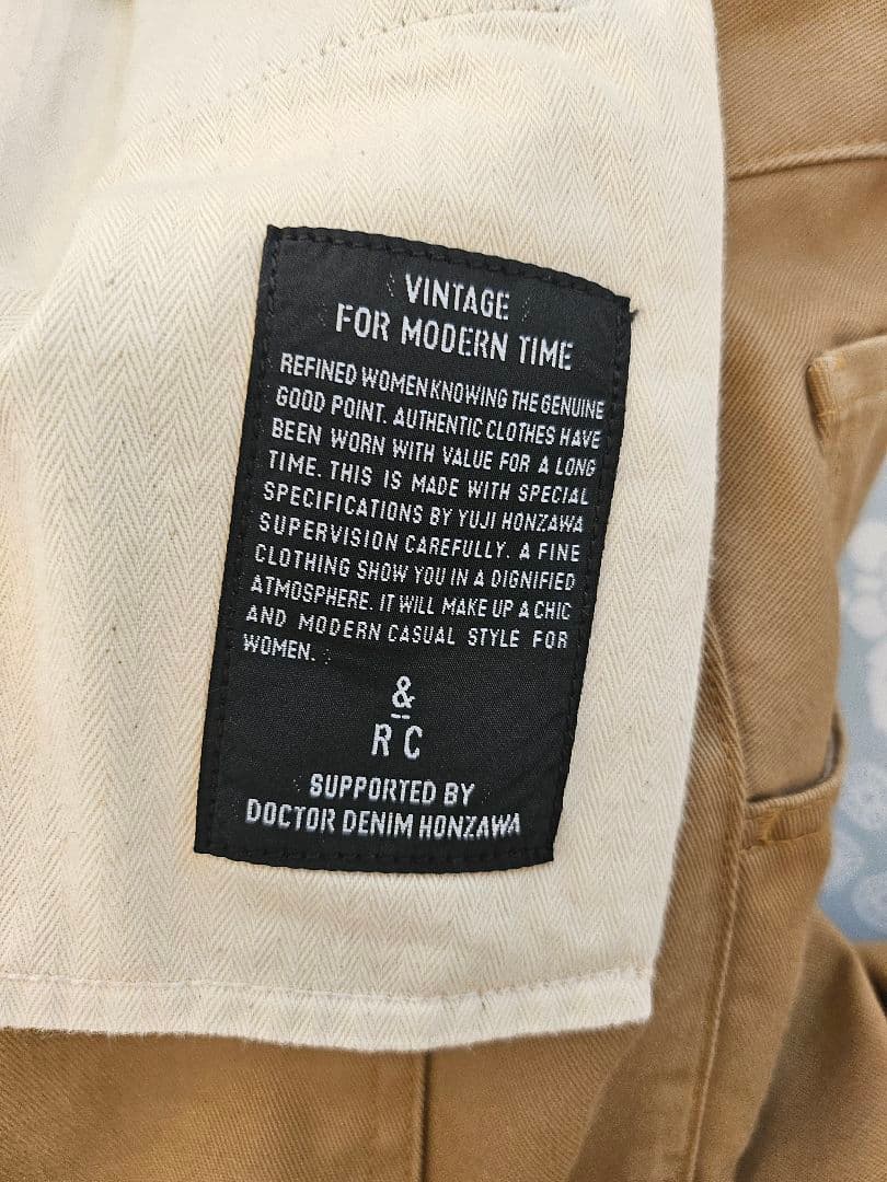 カレンソロジーの名品“チノカーヴィーパンツ 38