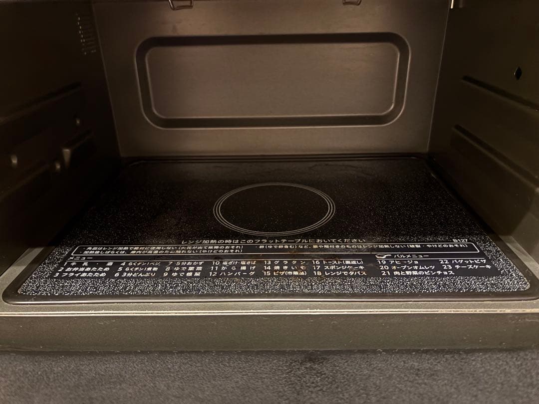 【ジャンク品】SHARP オーブンレンジ 電子レンジ RE-SD18A-B