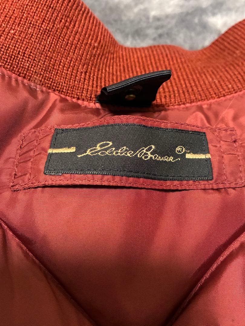 90s Eddie Bauer スカイライナーグースダウン ジャケット
