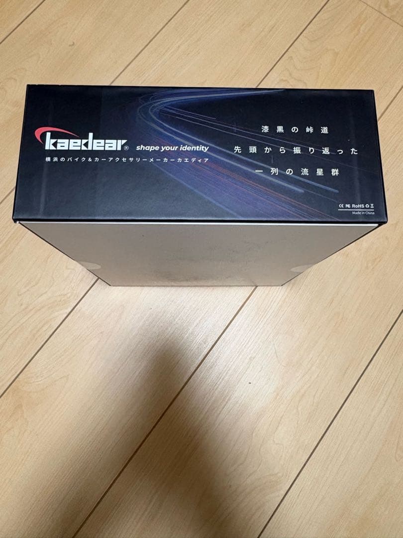 『新品未使用』kaedear カエディア KDR-K11-W15