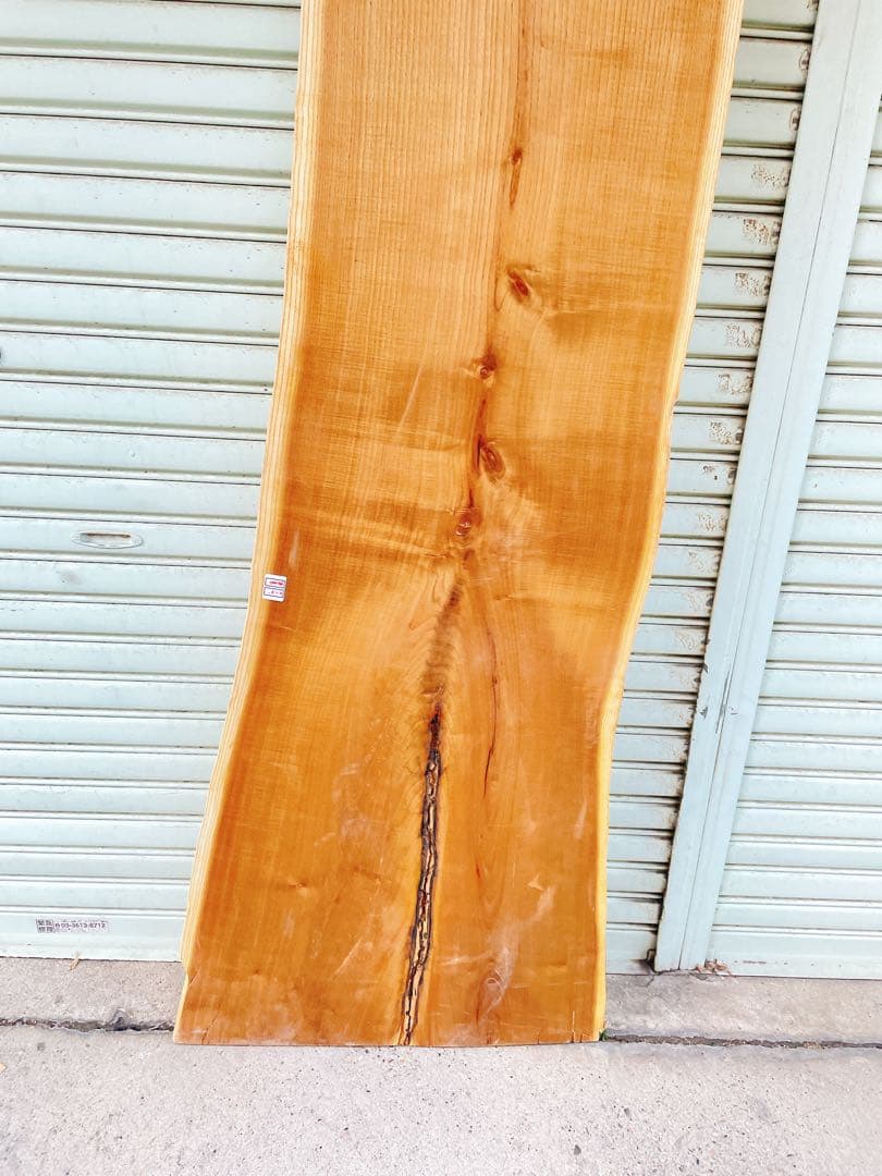 天然キハダ　一枚板　DIY材　材木　テーブル　天板　カウンターテーブル　机
