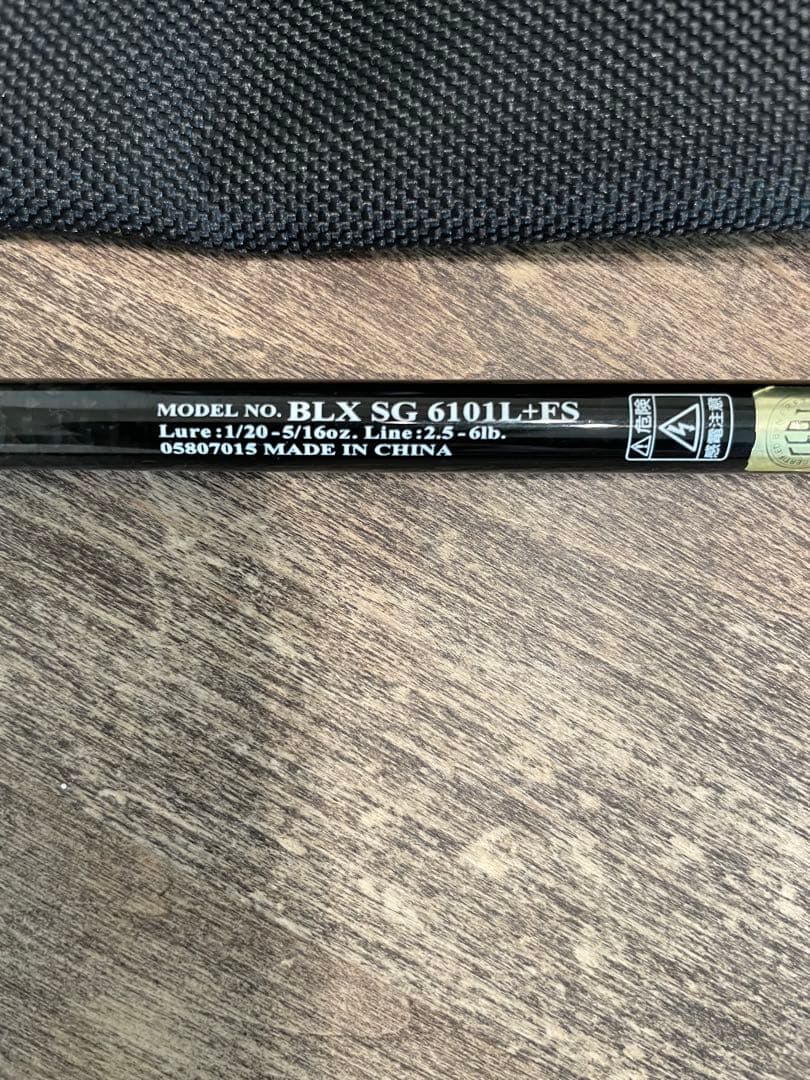 ダイワ BLACK LABEL SG 6101L+FS