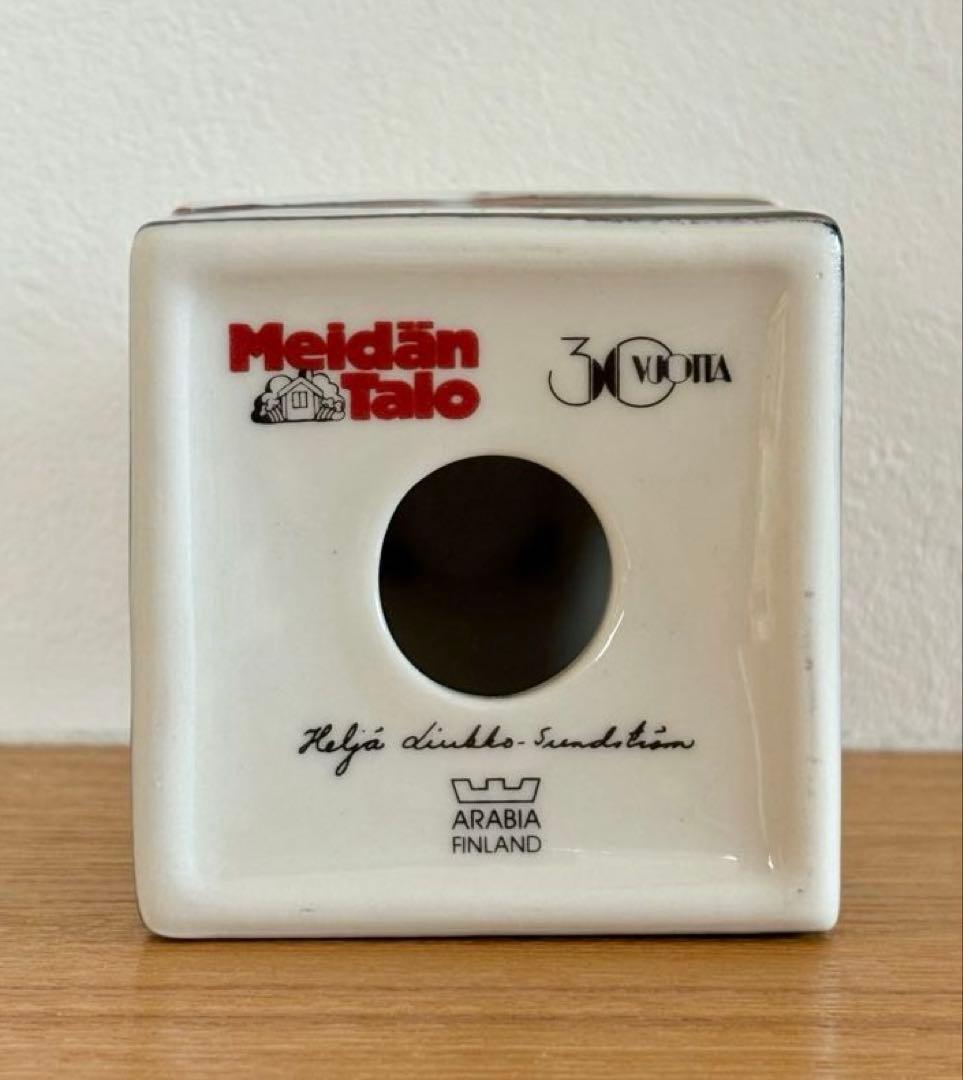 【希少別注品】ARABIA ヘルヤ ハウスキャンドルホルダー Talo レッド