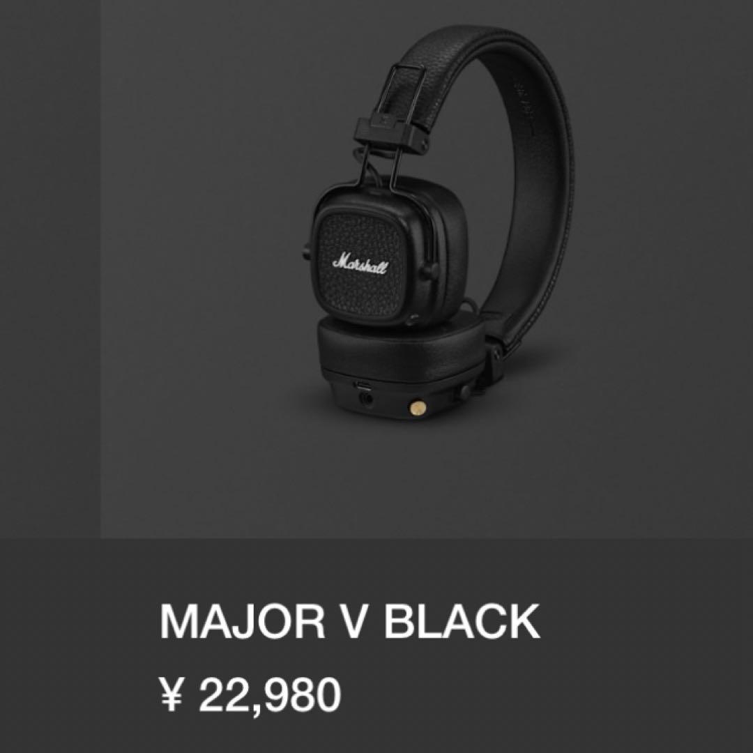 Marshall Major V ワイヤレスヘッドホン マーシャル 最新モデル5