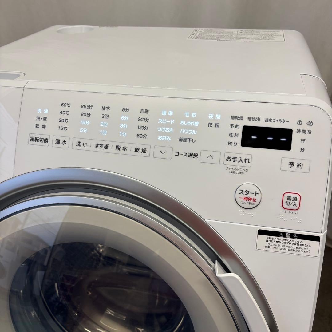★158　ドラム式洗濯機　ヤマダ　9キロ　左開き　25年　安い　綺麗　設置無料