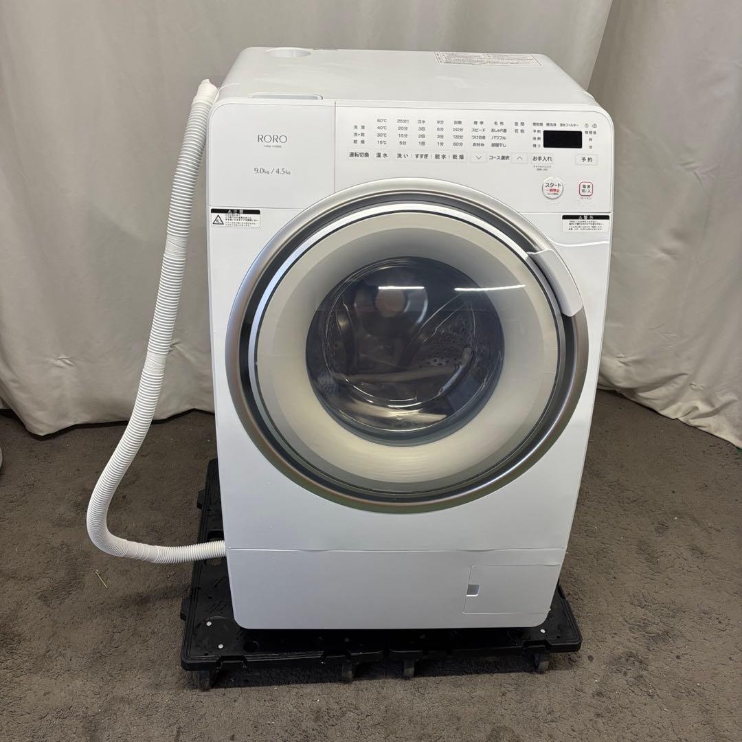 ★158　ドラム式洗濯機　ヤマダ　9キロ　左開き　25年　安い　綺麗　設置無料