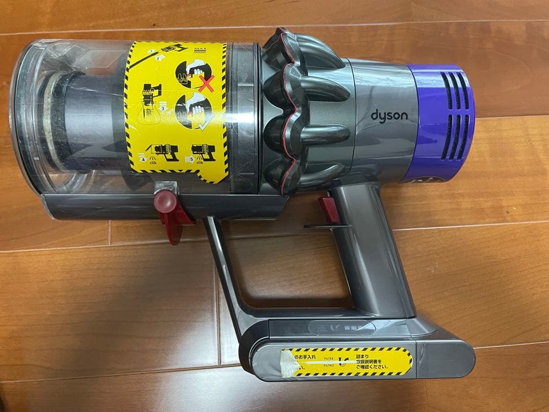 Dyson V10 掃除機 本体と及付属品