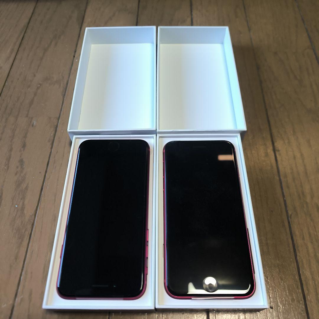 【2台】Apple iPhone SE (第2世代) 赤 (RED) 64GB