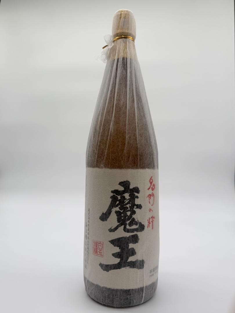 芋焼酎 魔王 村尾 1800ml 飲み比べ2本セット 特撰酒箱入り