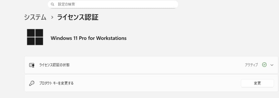 高スペック　HP Z2 SFF G4　2.5SSD-1TB　RAM 32GB　他