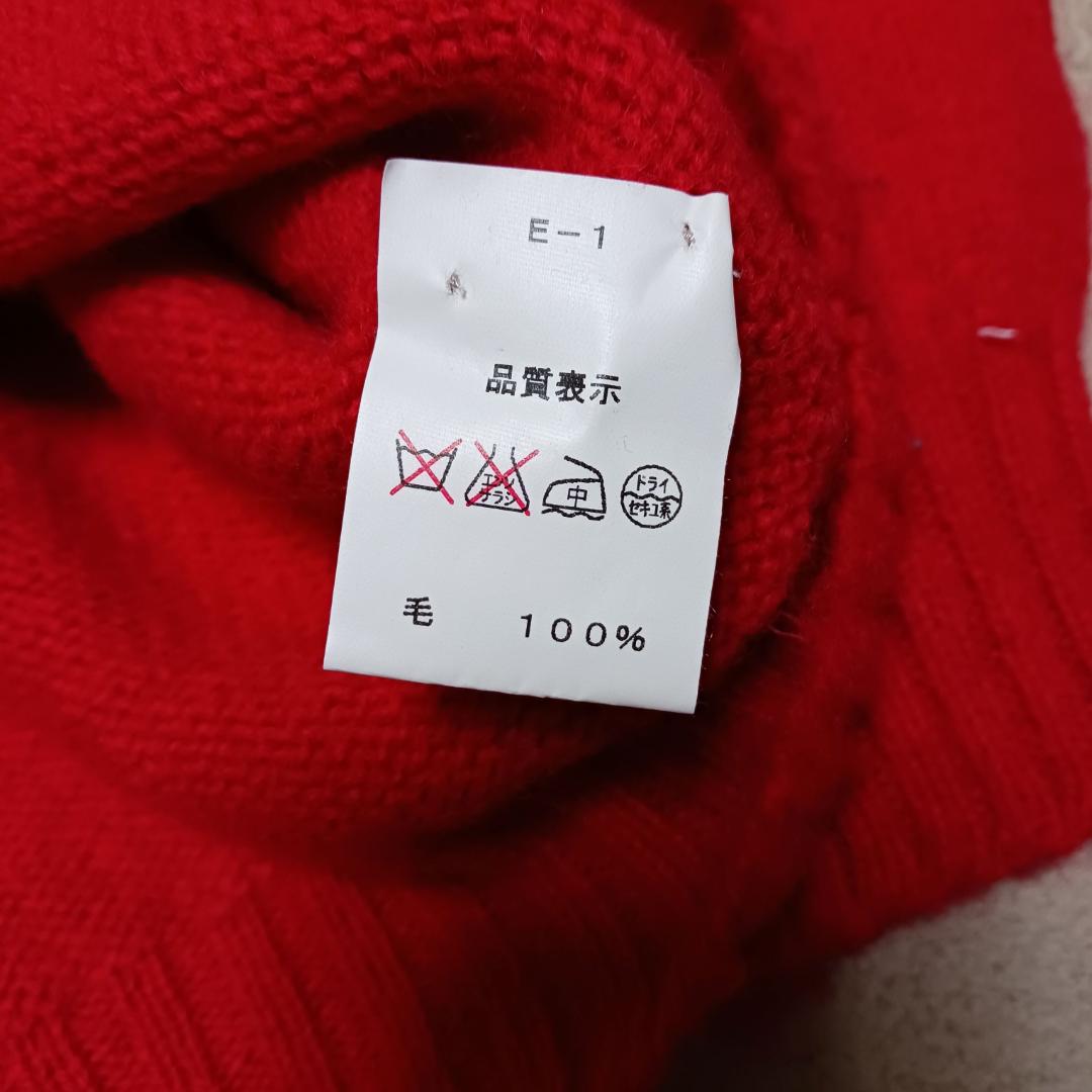 ピーターバランス 　シャギードッグセーター サイズ40 タグ付属