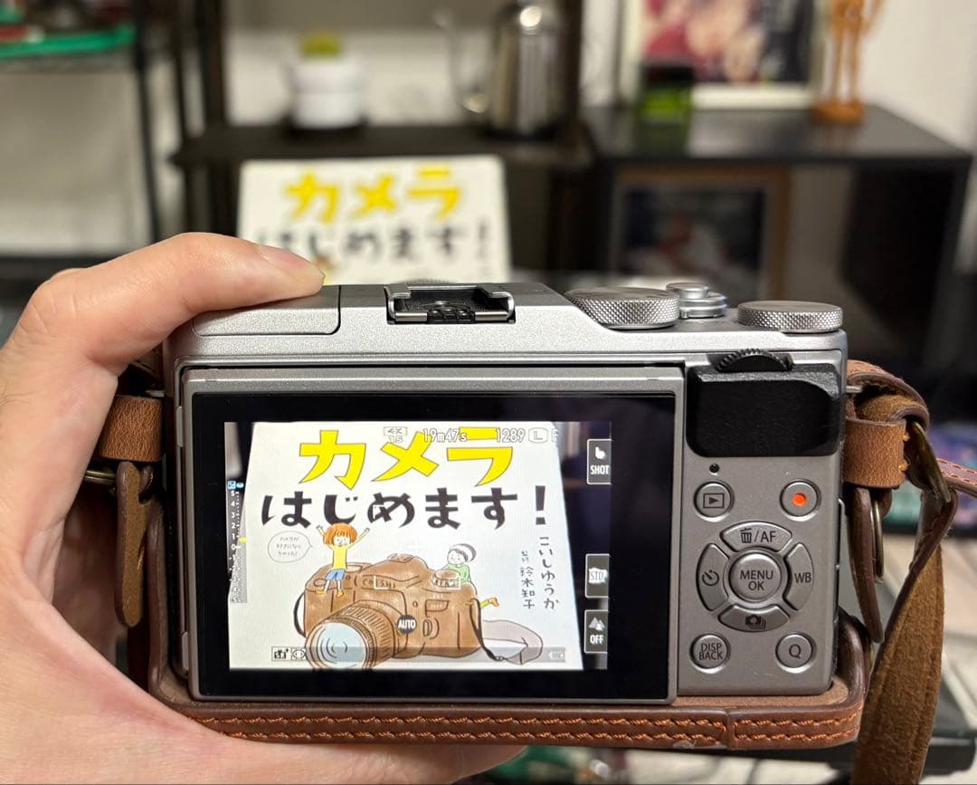 FUJIFILM X-A5 ミラーレス一眼カメラ （レンズ＋スタートセット）