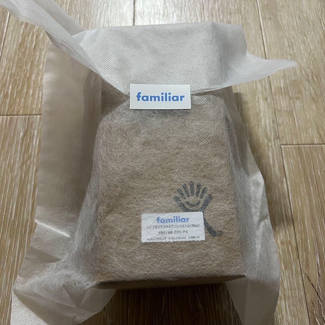ファミリア　Familiar ハイドロフラスクステンレスボトル（16oz）