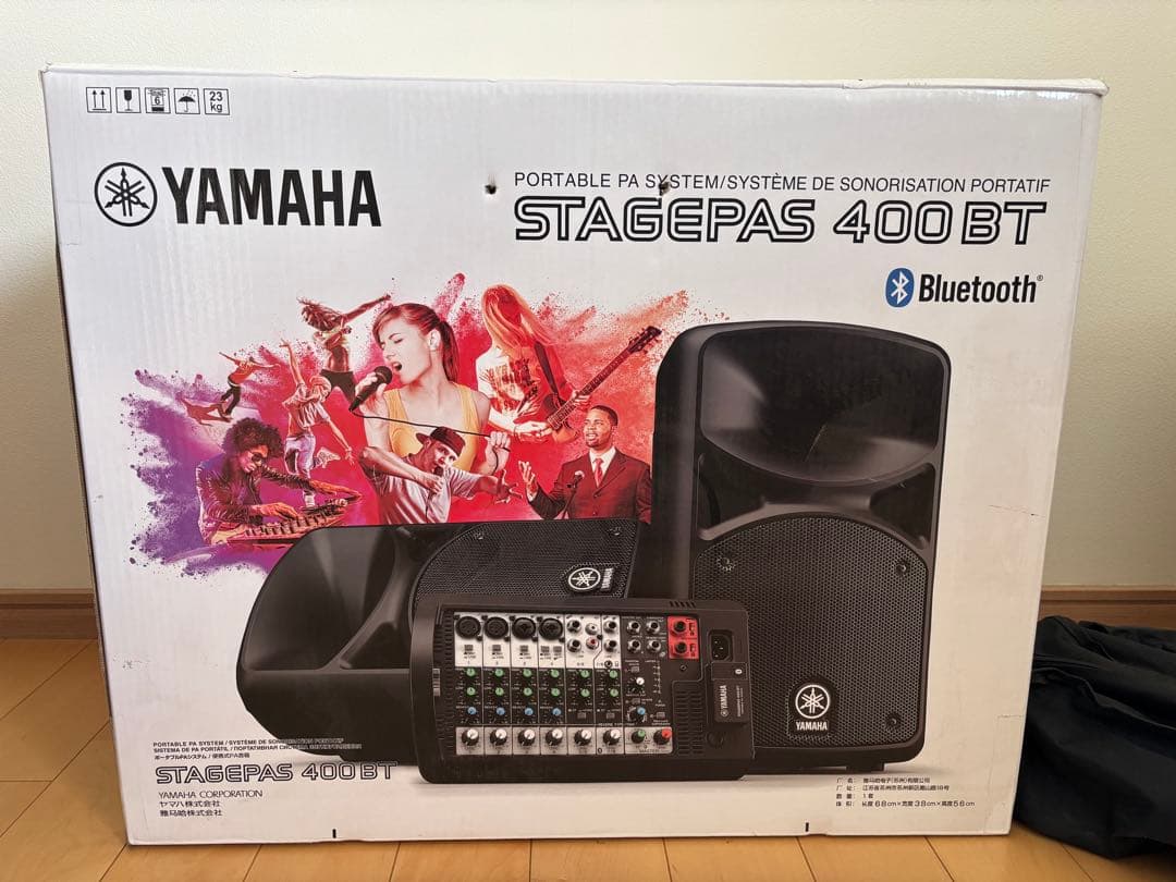 YAMAHA STAGEPAS 400BT スタンド2本、マイク、マイクスタンド