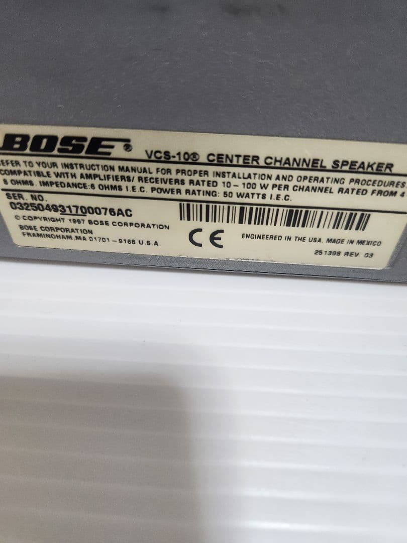 BOSE VCS-10/VCS-10S センタースピーカー 取説付き