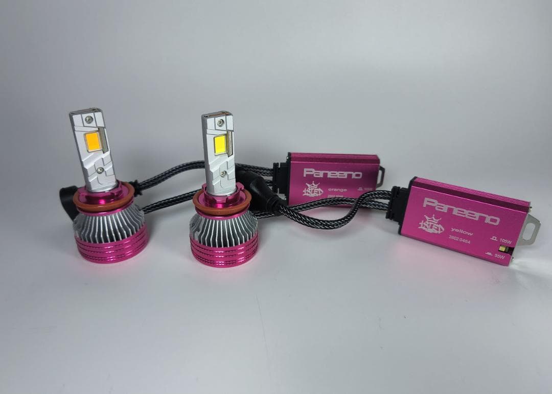 18LED　シリーズＰ　雪に強いイエローLEDバルブ　H11H816HB4H3