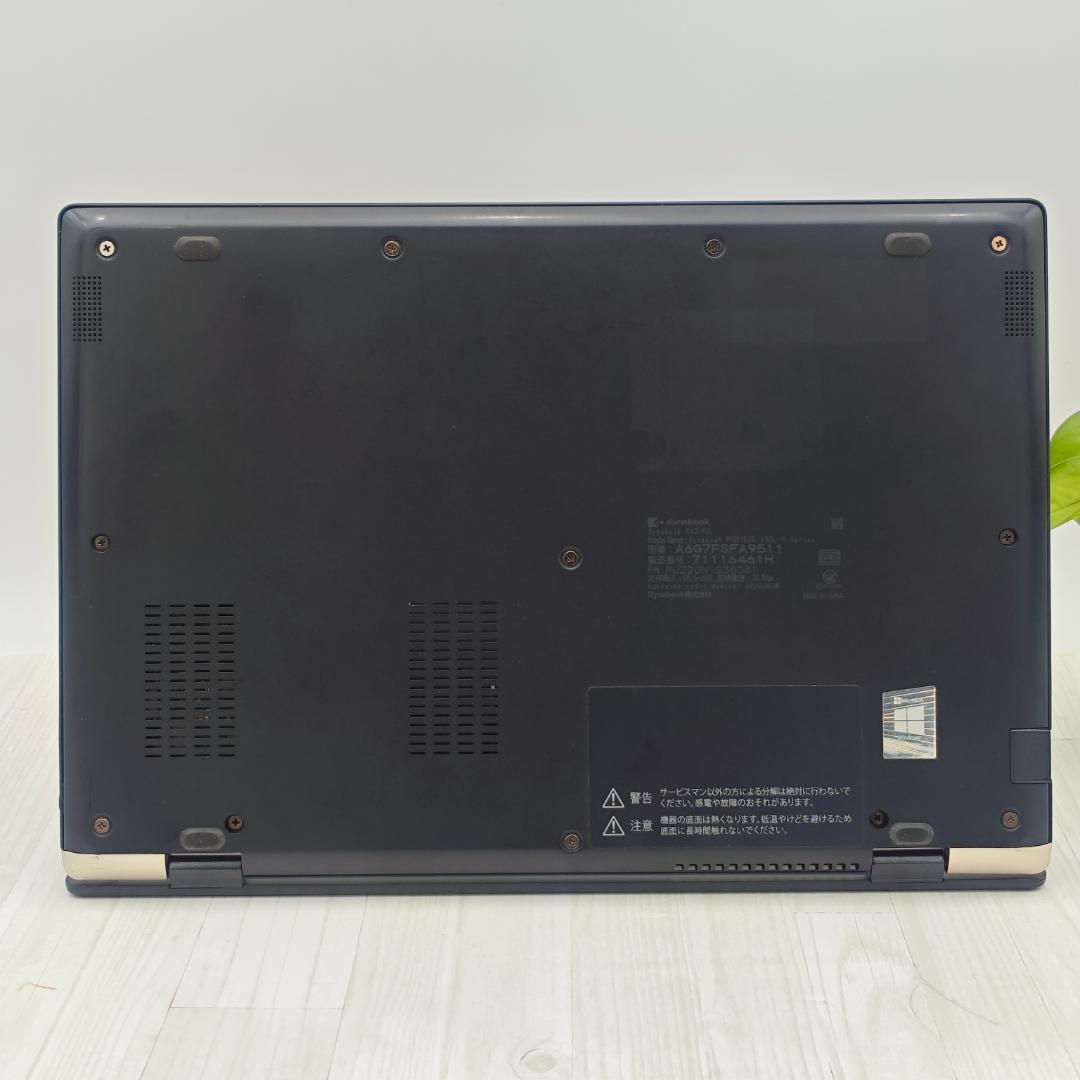 新品マウス付き☆ dynabook G83/FS 16/256GB 第10世代⑥