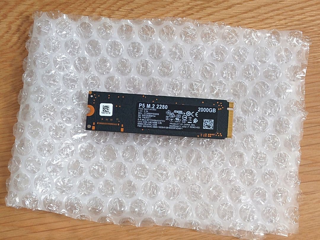 内蔵型SSD crucial P5 M.2 2280 SSD 2TB