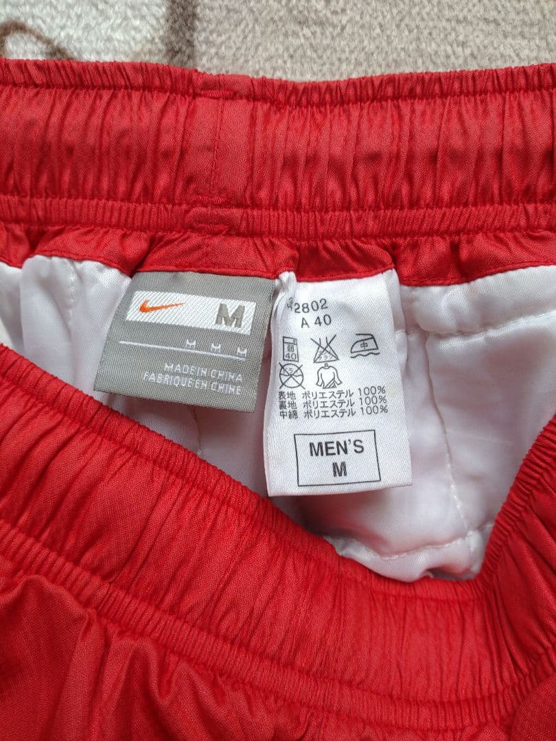 【2】城西大学陸上競技部ウォーマー上下セット