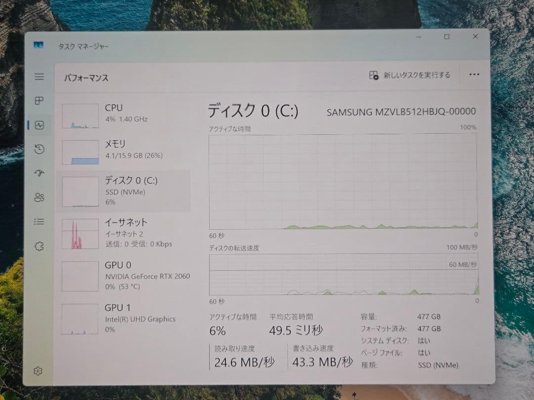 Windowsノート本体 GIGABYTE AERO 17 UHD i7-10875H RTX2060