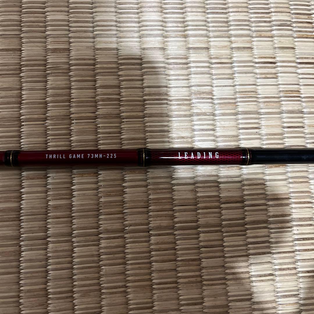 DAIWA リーディングスリルゲームMH225