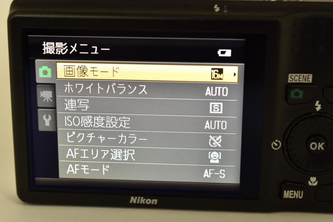動作品Nikon COOLPIX S6200ニコン　デジカメ　ホワイト#959
