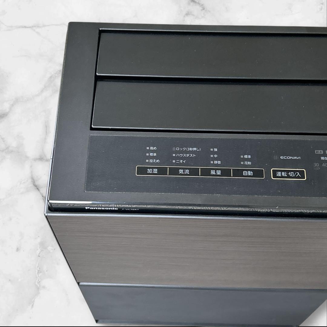 極美品　パナソニック 加湿空気清浄機 ナノイーX搭載 ~31畳 F-VC70XT
