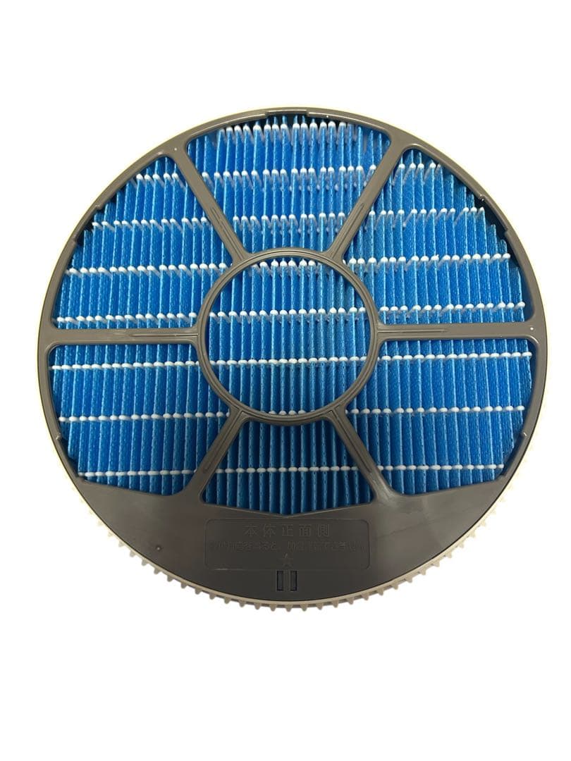 【良品】SHARP 空気清浄機 38畳用 KI-M850S-S 2021年製