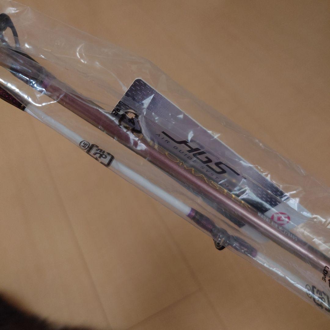 DAIWA RHEOMASTER 真鯛 AIR M270AGS 船竿