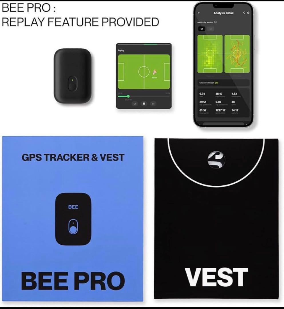 ⭐️限定1点⭐️サッカービー ライト GPS トラッカー ベストセット xs
