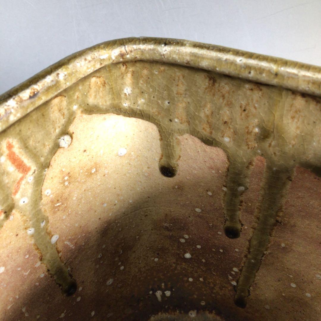 Ｎ２４４　菱水指　『信楽焼』『保庭楽入造』『久田宗也　尋牛斎　箱書』　共箱