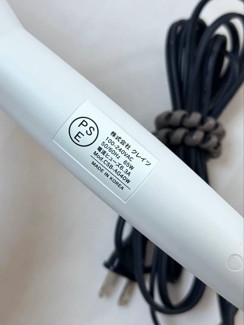 美品 Repit クレイツ スクエアバー 40mm CSB-AG40W 韓国ヘア