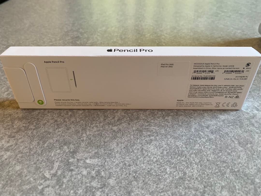 【新品・未開封品】 Apple Pencil Pro MX2D3ZA/A