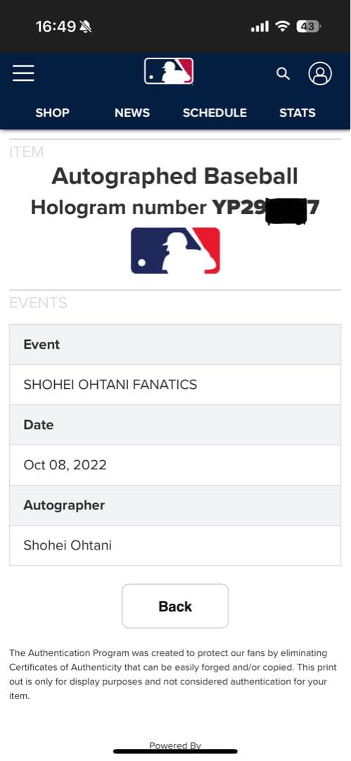 大谷翔平 直筆サインボール MLB Fanatics ホログラム