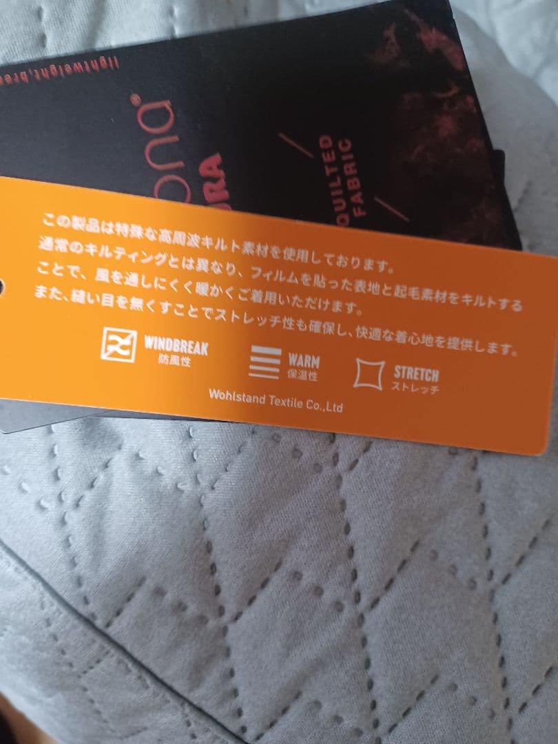 新品✰newbalancegolfキルティングゴルフウェア上下 蓄熱保温防風撥水