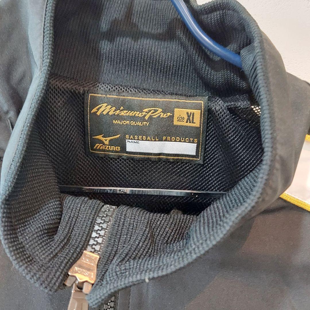 Mizuno Pro ウインドブレーカー上下セット XL 谷 ジャイアンツ